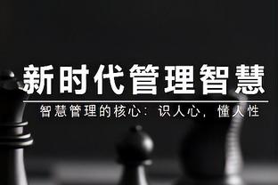 稳定输出！胡金秋14中7拿到16分7篮板